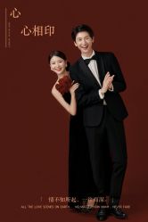 -花漾摄影优选工作室(东莞原创作品店)