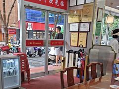 -日月永和中国餐饮名店(凤凰店)