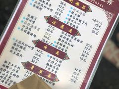 -九龙餐厅(大沽路店)