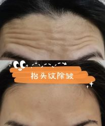 -上海漾颜医疗美容