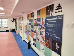 -adidas壹跆运动馆(世纪经贸大厦店)