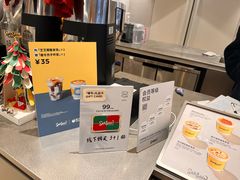 -Seesaw Coffee(西岸凤巢店)