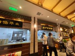 -春发生饭店·非遗(南院门店)