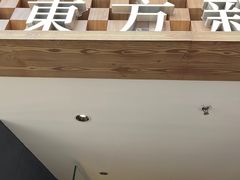 -霸王茶姬(正佳广场店)