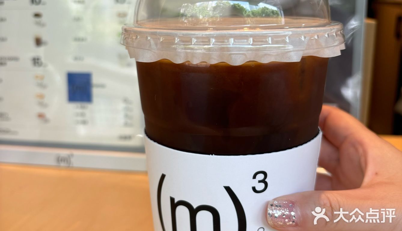 好嗲！🍑冰美式🥤新体验就在徐家汇