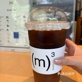 好嗲！🍑冰美式🥤新体验就在徐家汇