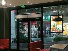 -汉堡王(百花谷店)