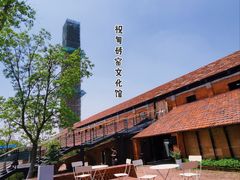 -祝甸砖窑文化馆