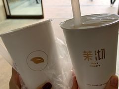 -茉沏(光启城店)