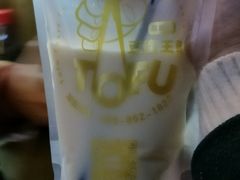 -品腐记·豆腐王朝(老门东总店)