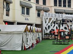 -OCT华侨城·北京