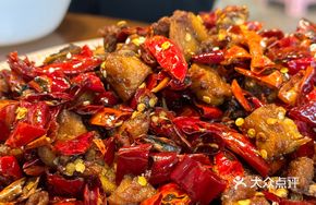 Spicy Chicken with Multiple Flavors