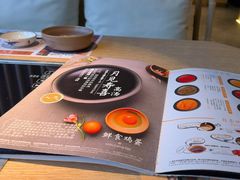 -温野菜涮涮锅(大悦城店)