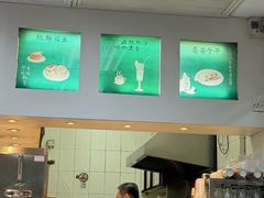 -金凤茶餐厅(湾仔店)