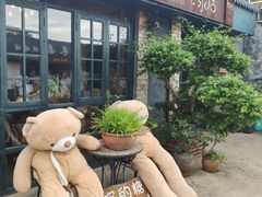 -七七家的糖水店(涠洲岛3号店)