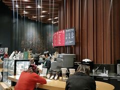 -星巴克(成都太古里二店)