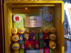 -麦当劳(北方新天地店)