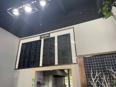 -九点小吃·安吉特色