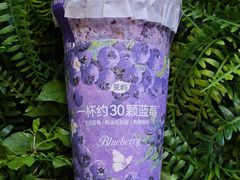 -茶屿水果茶(太古里店)