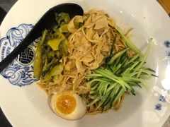 -和府捞面(领展购物广场京通店)