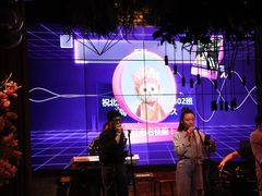 -胡桃里音乐酒馆(四道口店)