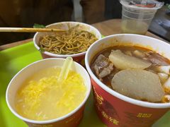 -江三王记牛杂馆(总店)