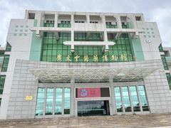-广东中医药博物馆