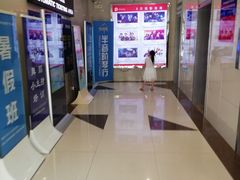 -保利国际影城(万家邻里店)