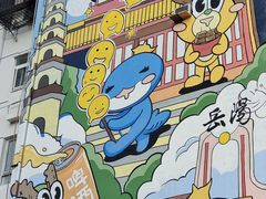 -庞家烧烤客栈(炮台山店)