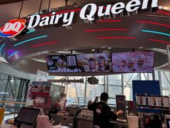 -DQ·蛋糕·冰淇淋(南开大悦城2F店)