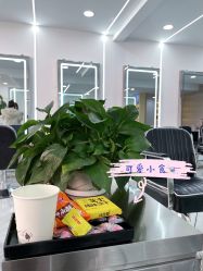 -Coo Hair salon