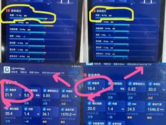 -Orenda健身工作室(平山店)