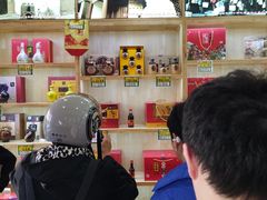 -益源庆