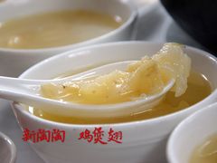 -新陶陶酒家