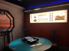 -肖记公安牛肉鱼杂(田林路店)