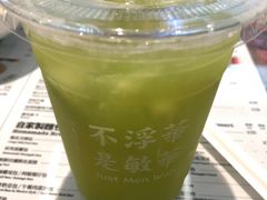 -敏华冰厅(平安金融中心店)