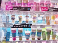 -Blueglass酸奶(华贸购物中心店)