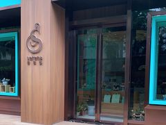 门面-莎琳娜食品有限公司·蛋糕店