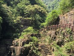 -广东大峡谷
