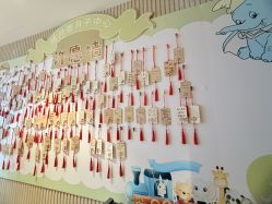 -禧月荟S月子中心(侨城店)