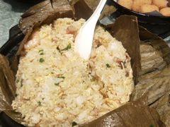 多宝荷叶饭-小和庆·知味(首铸万科店)