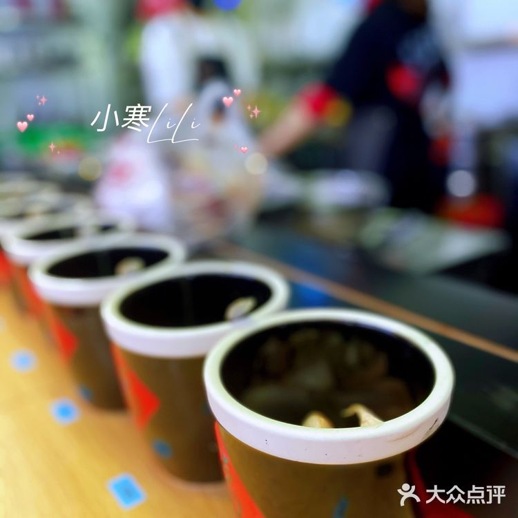 有点饿就去友点饿吃一碗遵义羊肉粉