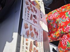 -姥姥家春饼店(惠新东街店)