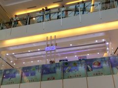 -五缘湾悦都汇购物中心