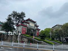 -韶山毛泽东同志故居