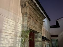 -衣裳街历史文化街区