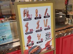 -阿芮烤鸡爪(世纪金源店)