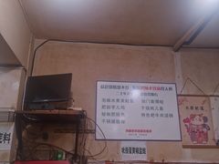 -鸿顺老铁锅美蛙鱼府(解放碑店)