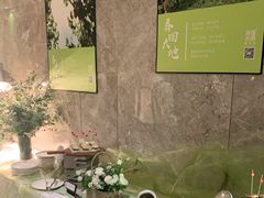 -北京泰富酒店-柏景轩中餐厅