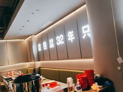 -金鱼盆32年水煮鱼·18秒辣椒炒肉(京西大悦城店)